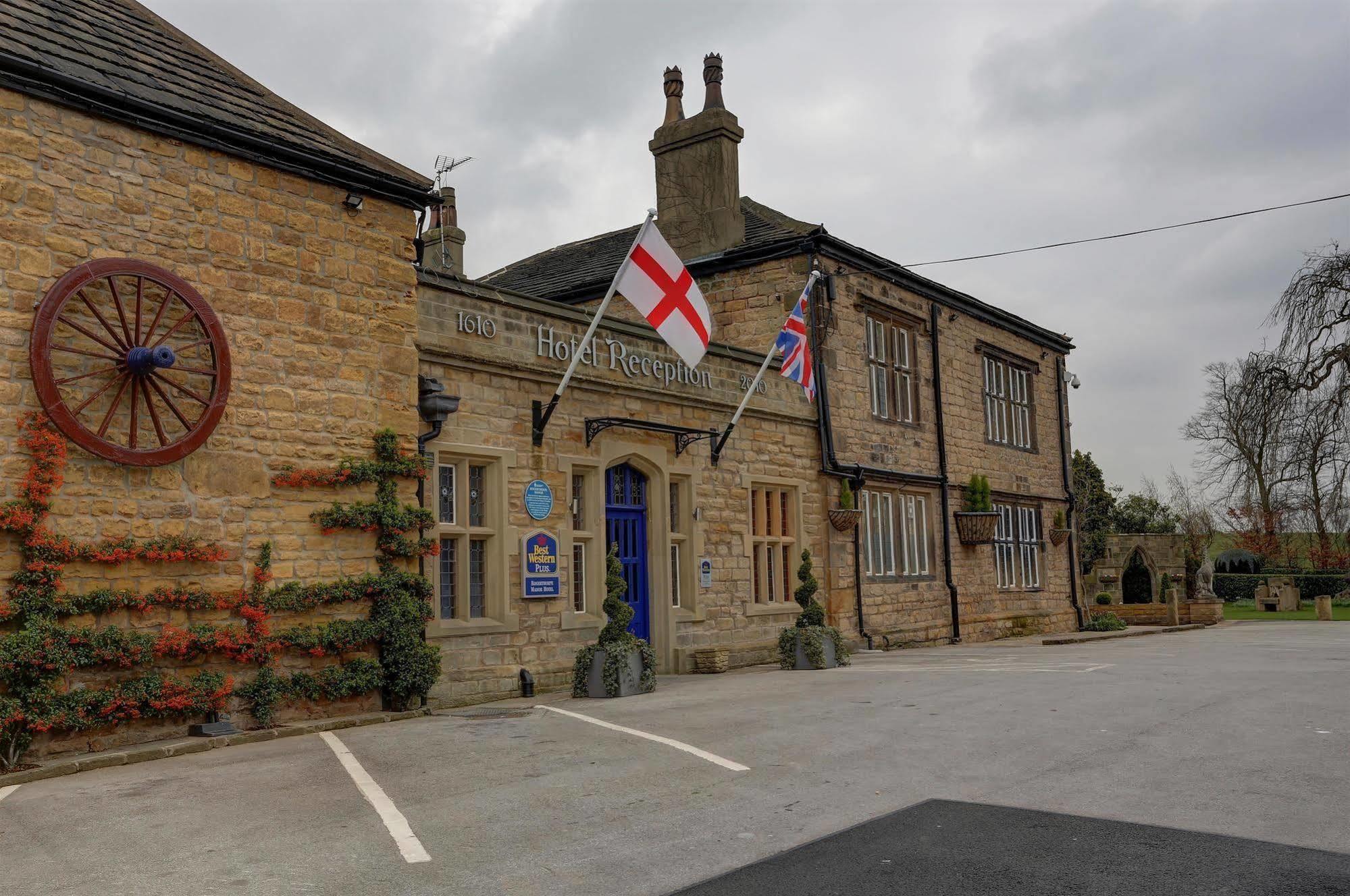 Отель Rogerthorpe Manor 4*